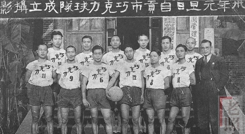 最终罗马1-1佛罗伦萨。
